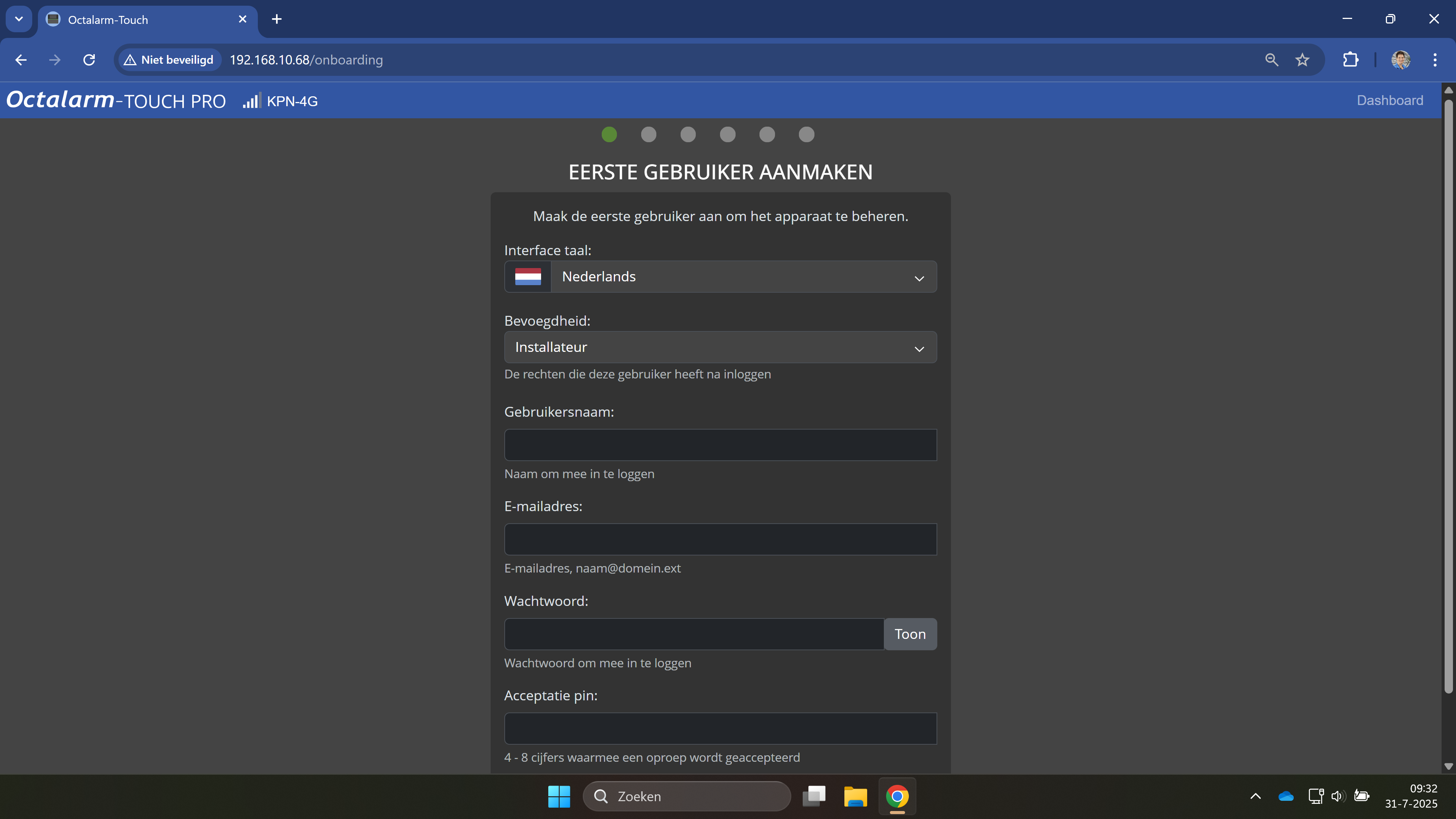 screen onboarding web user