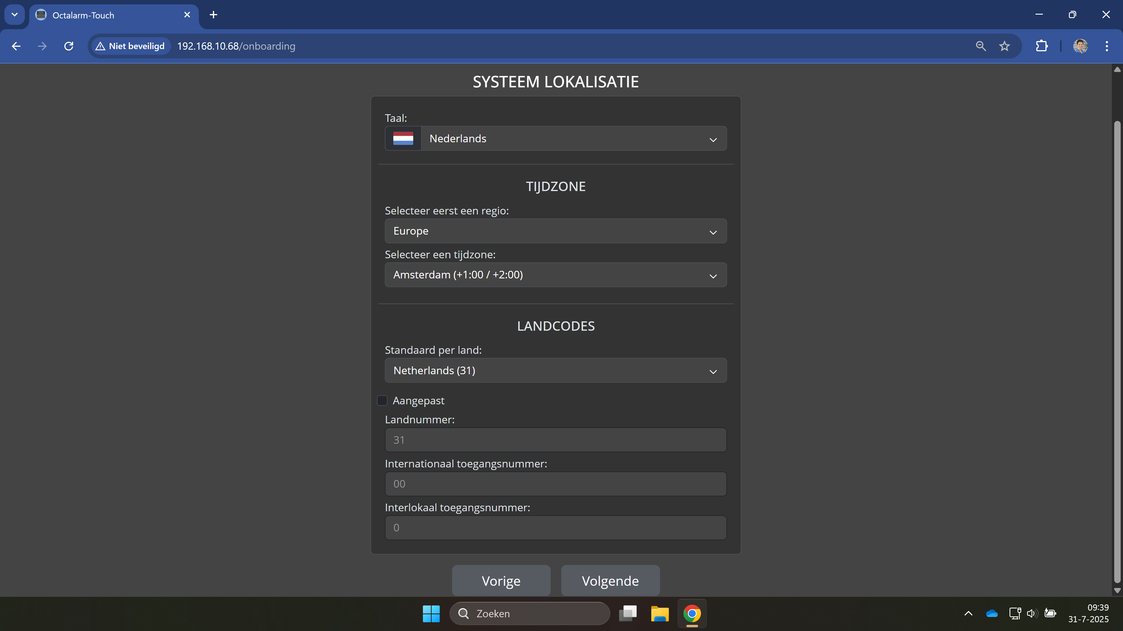 screen onboarding web system localisation
