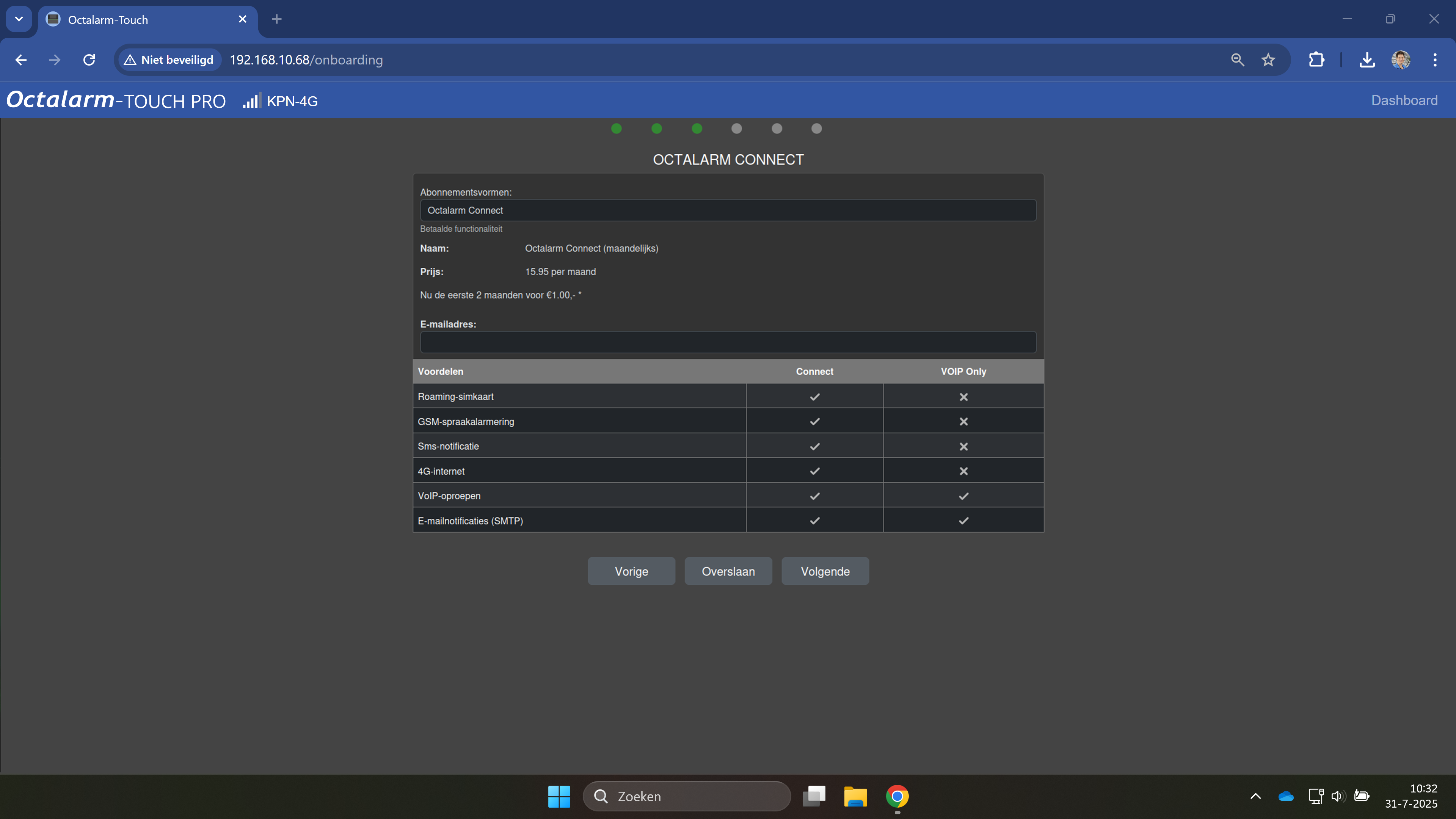 screen onboarding web Octalarm Connect